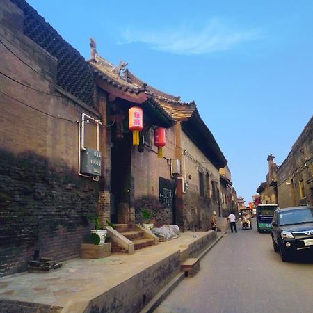 Xinlongkui Inn Pingyao Extérieur photo