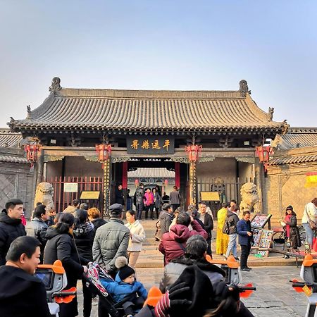 Xinlongkui Inn Pingyao Extérieur photo