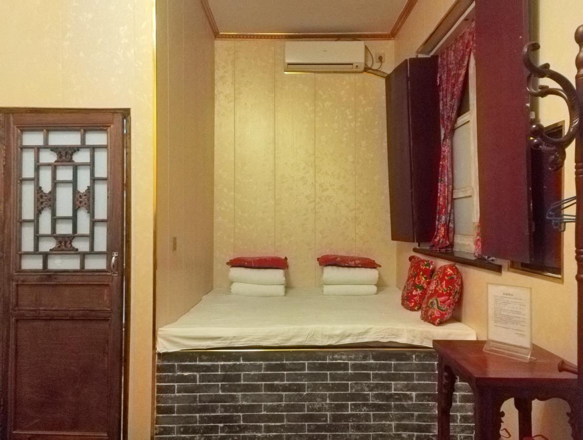 Xinlongkui Inn Pingyao Extérieur photo