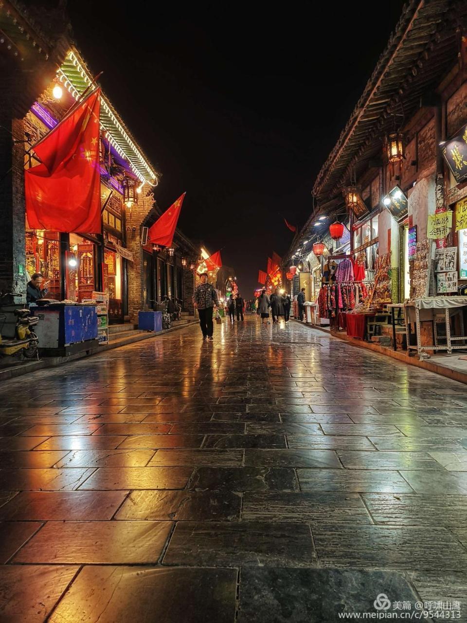 Xinlongkui Inn Pingyao Extérieur photo