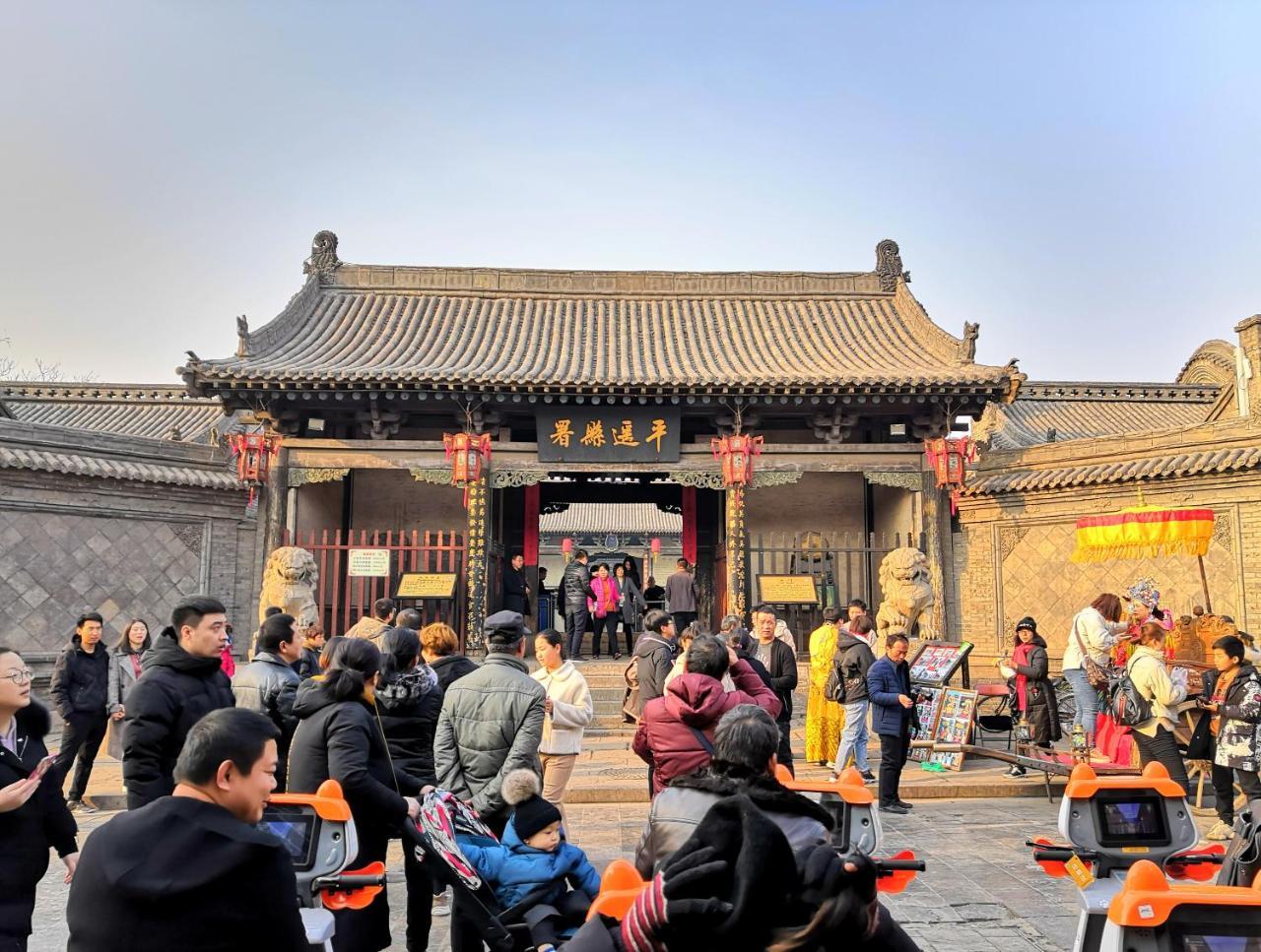 Xinlongkui Inn Pingyao Extérieur photo