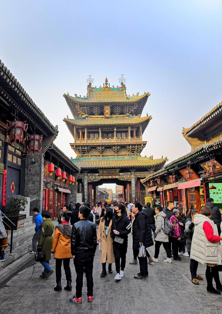 Xinlongkui Inn Pingyao Extérieur photo