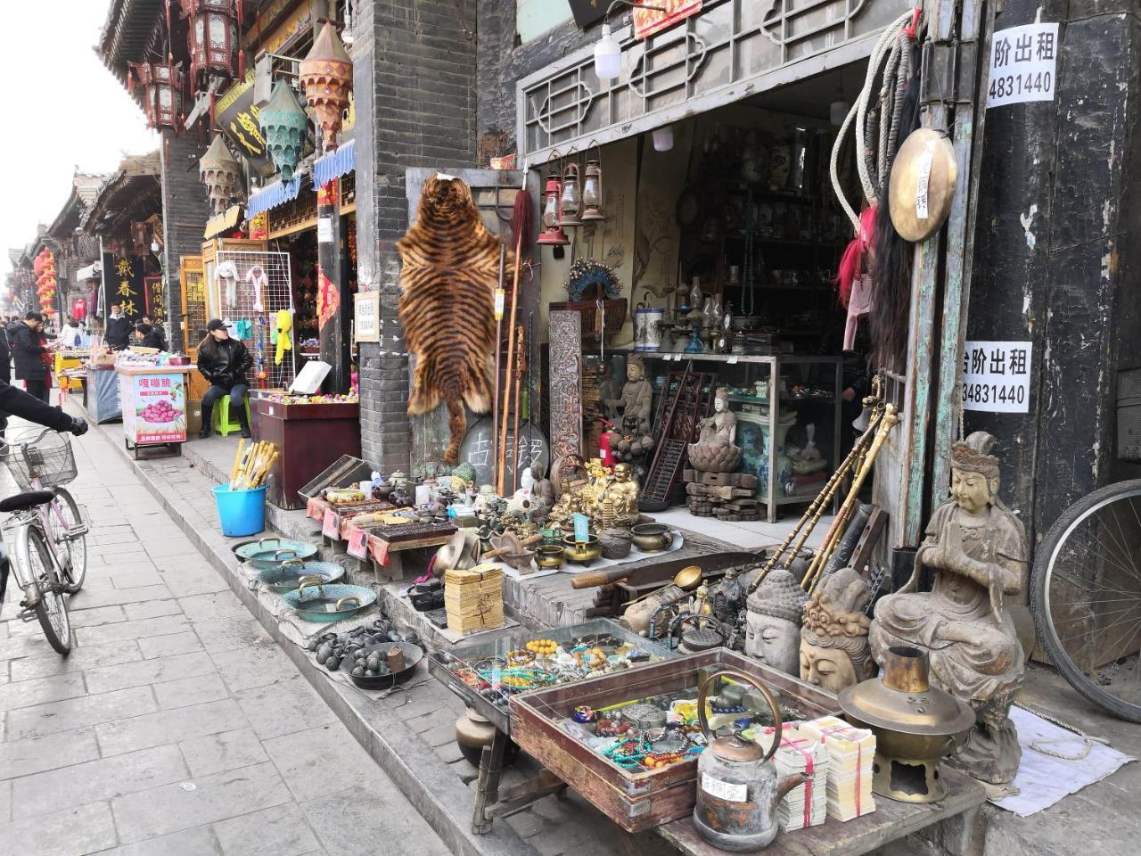Xinlongkui Inn Pingyao Extérieur photo