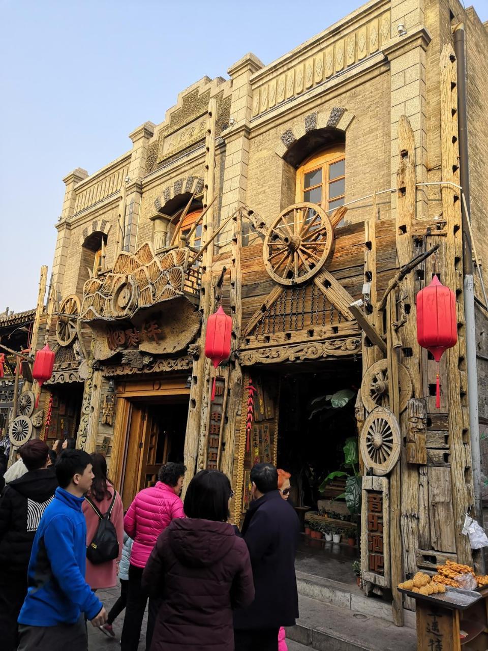 Xinlongkui Inn Pingyao Extérieur photo