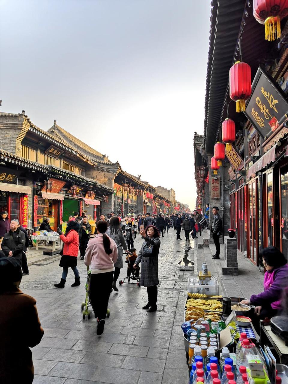 Xinlongkui Inn Pingyao Extérieur photo