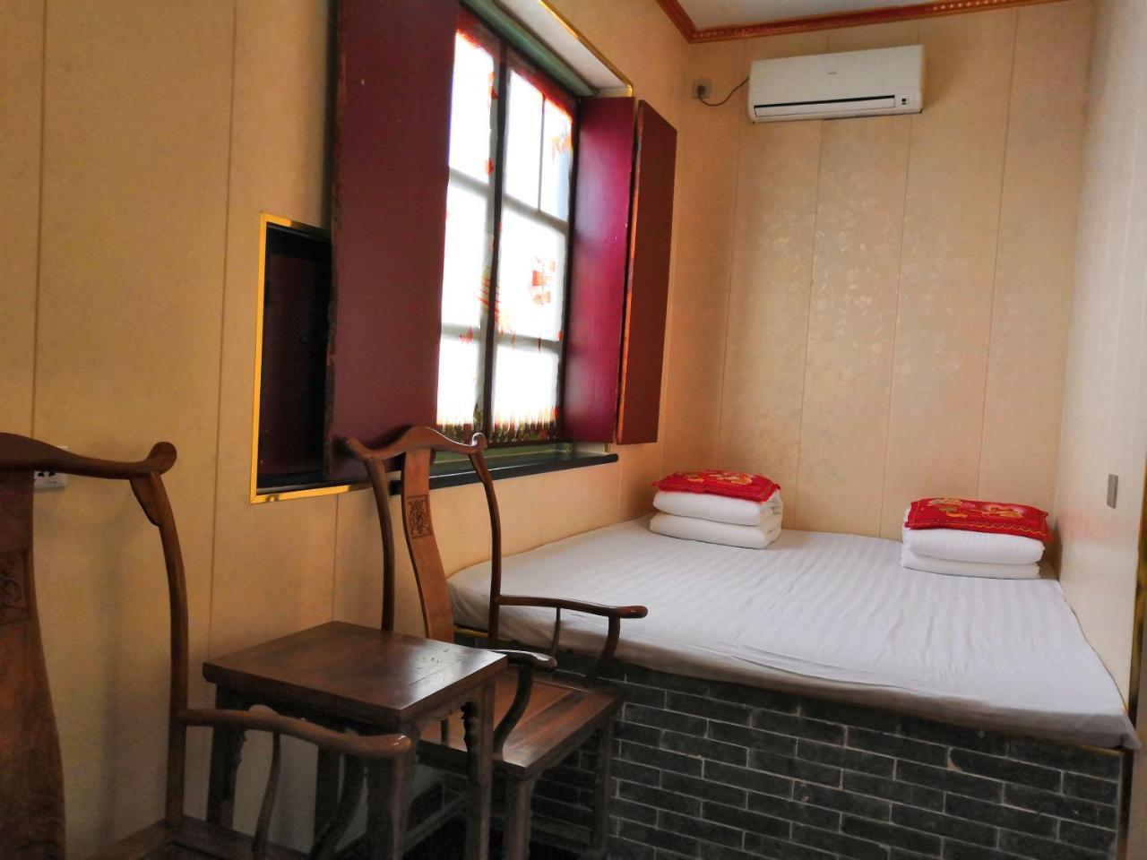 Xinlongkui Inn Pingyao Extérieur photo