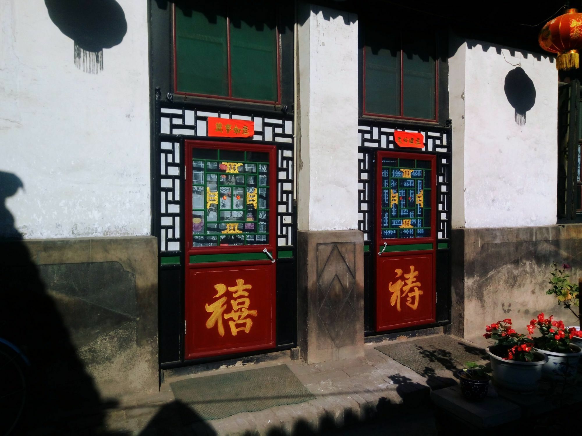 Xinlongkui Inn Pingyao Extérieur photo