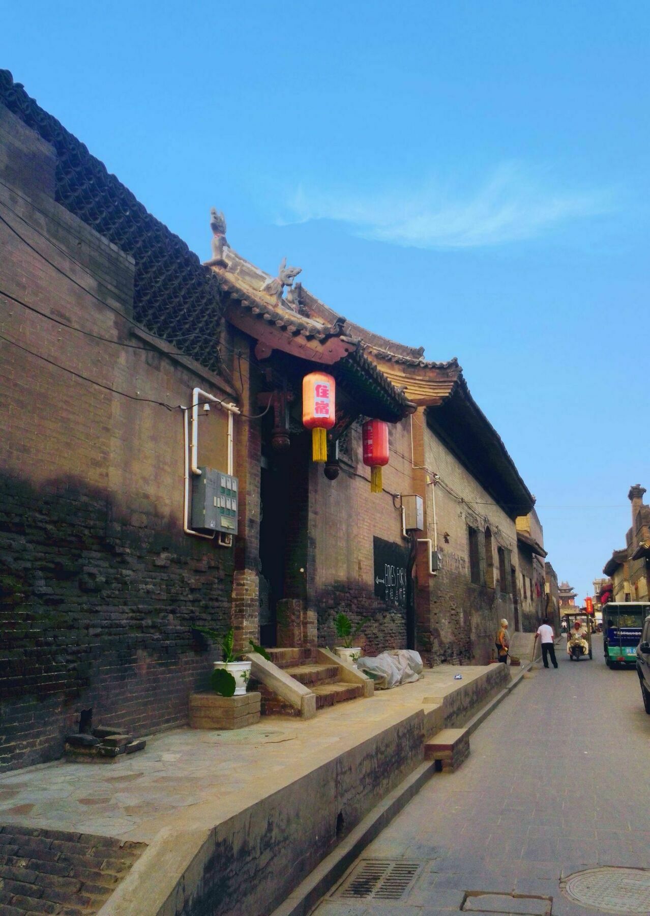 Xinlongkui Inn Pingyao Extérieur photo